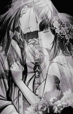 Этот мир не для нас 