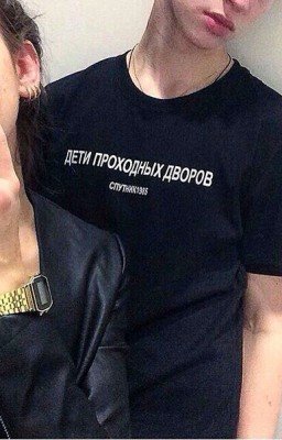 УЧИМСЯ ХАМИТЬ