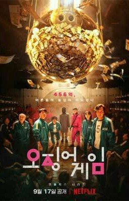 Игра в Кальмара - Паралельный мир