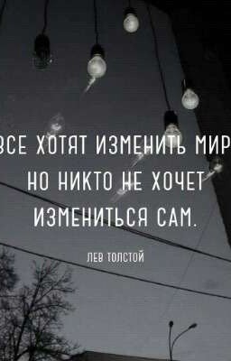 Неожиданная любовь