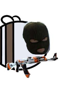 Просто так 