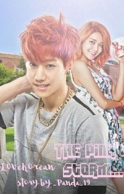 Розовый Шторм