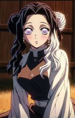 У Солнца Сильная Гравитация (Клинок, Рассекаюший Демонов).