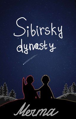 Sibirsky dynasty: Мечта!