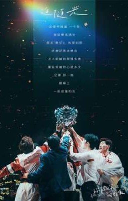 Любовь, Ненависть и 1000 поцелуев 