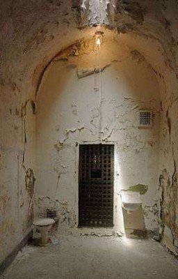 Путь к исчезновению