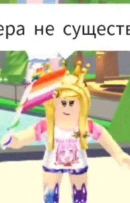 ТИПИЧНЫЙ РБ СЕРИАЛ В ТИКТОКЕ