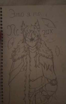 •|Земля Королей - Последняя Война|•