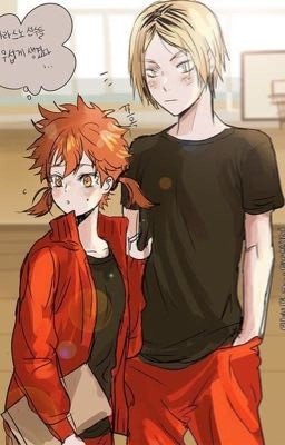 Треск костра.