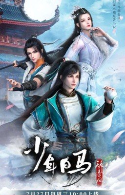 Юности жертв пьянящий весенний ветер.