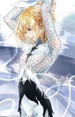 безумная любовь двух фигуристов(ЗАБРОШЕНО)