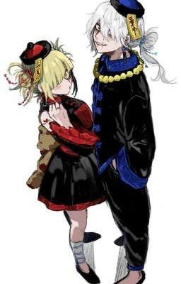 Её стук в дверь