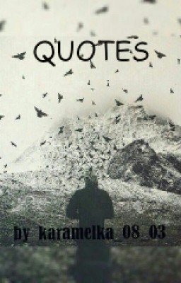 Сборник цитат