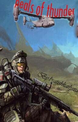 Раскаты Грома