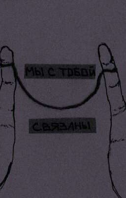 Стронгтаун