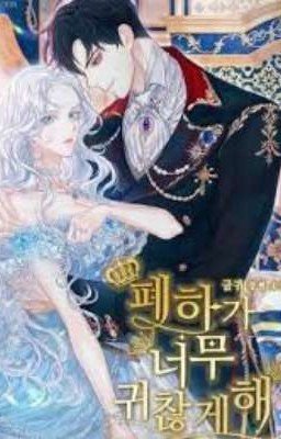 Ваше Величество очень раздражает!