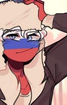 Антария (Кантрихуманс)