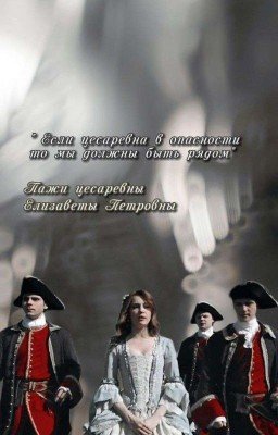 🌷Реакции: Исторические личности🌷