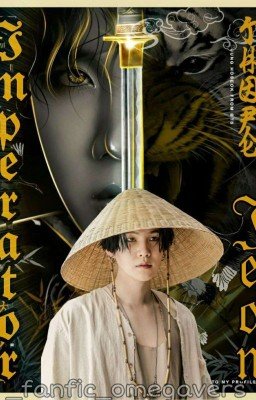 Император Чон