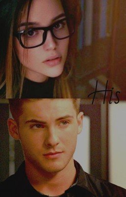 Его Королева.