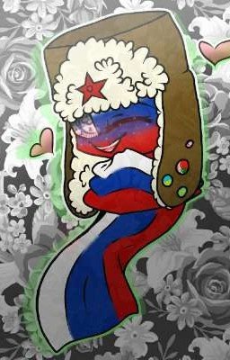 Добро пожаловать в прошлое 