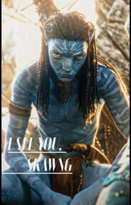 На'ви: Перерождение