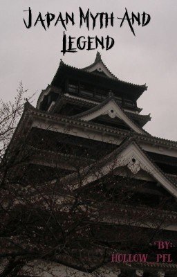 Японские Мифы и Легенды 
