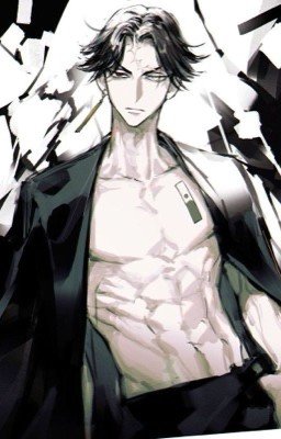 Девушка запретов 