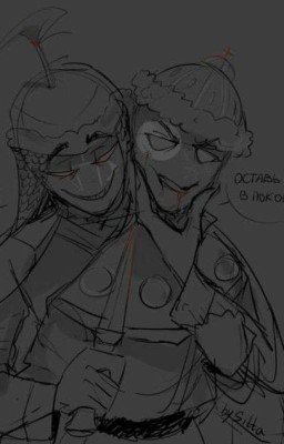 Разбитое Сердце 