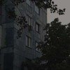 katrinn-keit