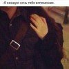 rushana-styles