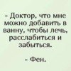 bdsmcyka