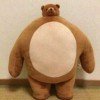 stupit-bear