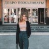 elizaveta-maksimenko