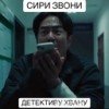ivkfff