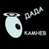 dada1001punch