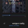 dracoxxapples
