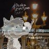 osoka-zim