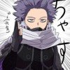 shinsohitoshi-1c