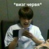 yoon-idiots-min