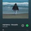 user29231389