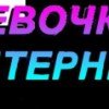 mvk-terrs-23