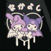 no-name-666