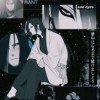akira-akiyami