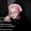 fanfiction-931