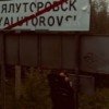 krimenalkacore