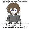 funny-cookee