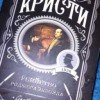 krasivaia-tvar