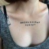 1dwasl0st