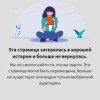 user49402303